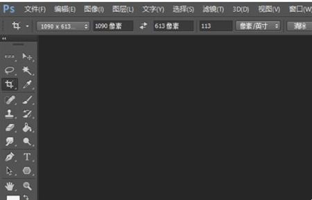 PS工具欄不見了怎么調出來 調出PS工具欄的使用方法