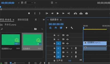 Pr轉場特效怎么加 Pr轉場特效使用教程