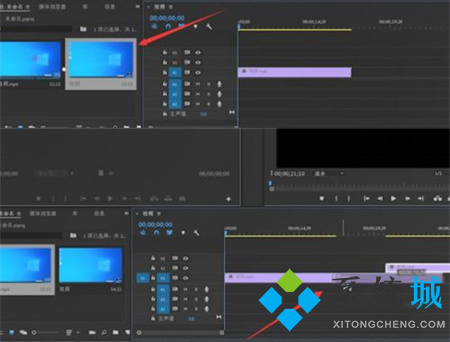 Pr轉場特效怎么加 Pr轉場特效使用教程