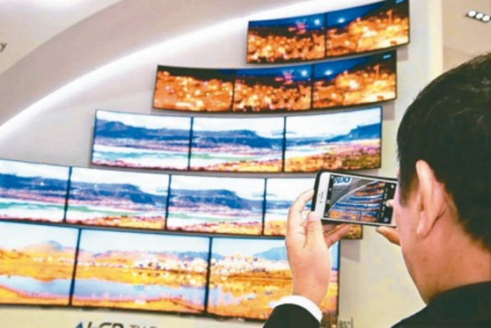 友達光電:Q1 歸屬母公司凈利潤新臺幣 51.6 億元,面板出貨量比上季度減少 7%