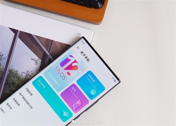 屏下前攝加持，中興Axon 40 Ultra真機曝光
