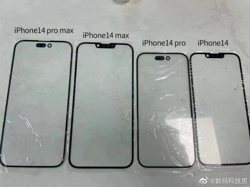 蘋果 iPhone 14 / Pro / Max 前面板曝光:將采用劉海和打孔兩種設計,比例達 20:9