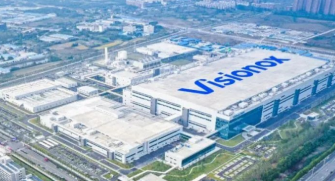 總投資 110 億元，維信諾擬建第 6 代柔性 AMOLED 模組生產線項目