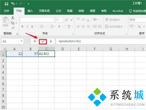 表格乘法的公式怎么設置 excel自動相乘公式設置方法