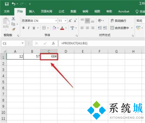 表格乘法的公式怎么設置 excel自動相乘公式設置方法