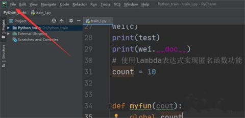 pycharm解釋器怎么添加 pycharm的解釋器設(shè)置方法