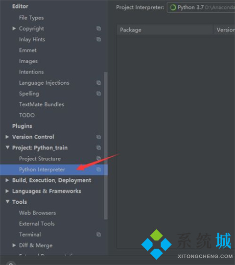 pycharm解釋器怎么添加 pycharm的解釋器設(shè)置方法