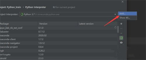 pycharm解釋器怎么添加 pycharm的解釋器設(shè)置方法