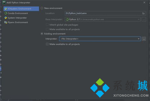 pycharm解釋器怎么添加 pycharm的解釋器設(shè)置方法