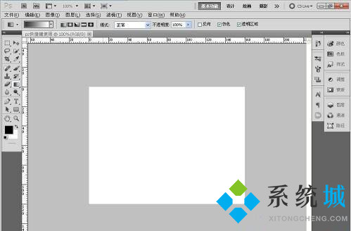 PS內容識別快捷鍵是什么 PS內容識別快捷鍵用不了怎么辦