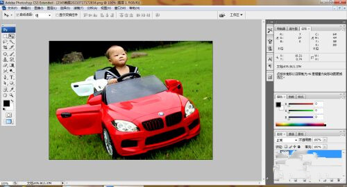 ps修圖怎么修 ps初學(xué)者修圖基礎(chǔ)教程