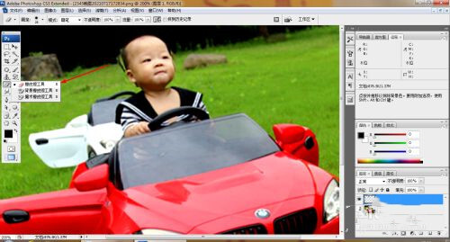 ps修圖怎么修 ps初學(xué)者修圖基礎(chǔ)教程