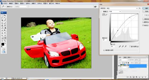 ps修圖怎么修 ps初學(xué)者修圖基礎(chǔ)教程