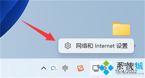 steam在連接至steam服務器時遇到問題是怎么回事 steam在連接至steam服務器時遇到問題解決方法