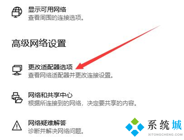 steam在連接至steam服務器時遇到問題是怎么回事 steam在連接至steam服務器時遇到問題解決方法