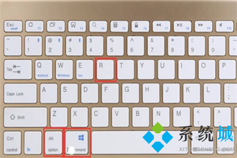 蘋果電腦如何恢復出廠設置 蘋果電腦恢復出廠設置的具體方法