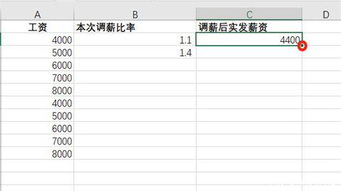 excel絕對引用怎么用 excel絕對引用符號怎么打