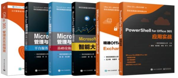 藍(lán)云研究院第七本新書上市!技術(shù)專家支招讓云上協(xié)作更高效
