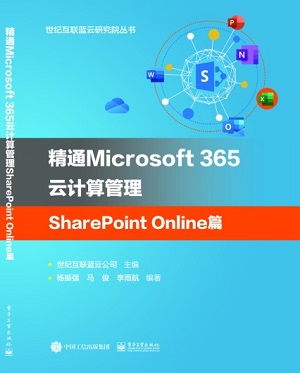 藍(lán)云研究院第七本新書上市!技術(shù)專家支招讓云上協(xié)作更高效