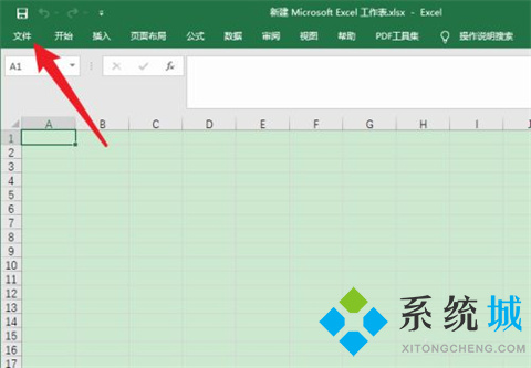 excel表格打印怎么填滿一張紙 如何打印excel表格在一張紙上