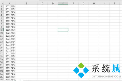 excel怎么快速下拉到幾千行 excel快速下拉到底的操作步驟