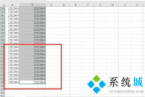 excel怎么快速下拉到幾千行 excel快速下拉到底的操作步驟