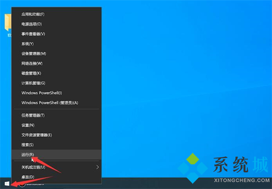 Mac地址怎么查 電腦mac地址查詢方法