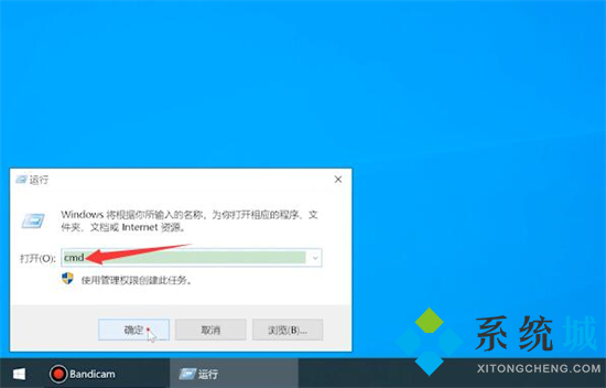 Mac地址怎么查 電腦mac地址查詢方法