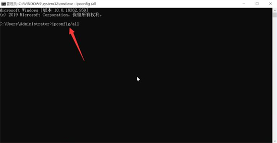 Mac地址怎么查 電腦mac地址查詢方法