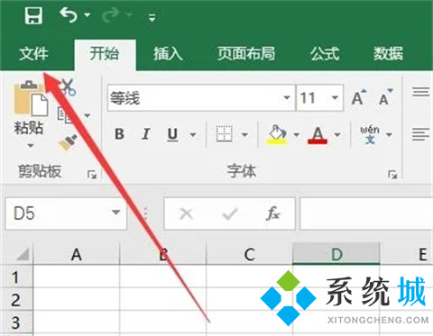 excel數據分析怎么調出來 Excel數據分析在哪