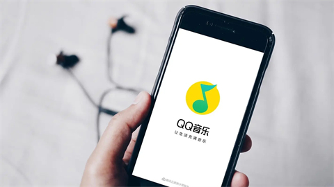 qq音樂下載的歌曲怎么保存到本地 qq下載的音樂怎么變成本地音樂