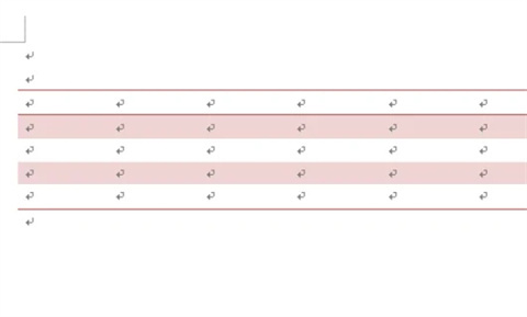 word三線表怎么做 word如何制作三線表