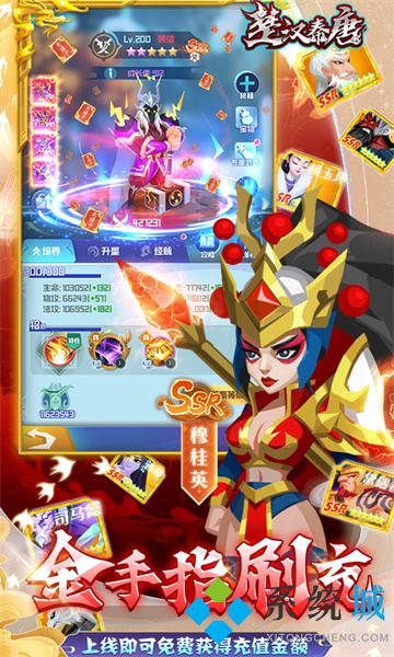 變態(tài)游戲盒子哪個(gè)好用 無限元寶滿vip bt手游盒子推薦