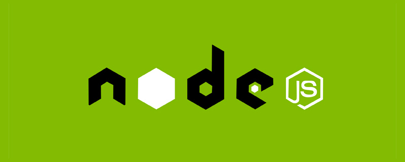 聊聊Node.js path模塊中的常用工具函數
