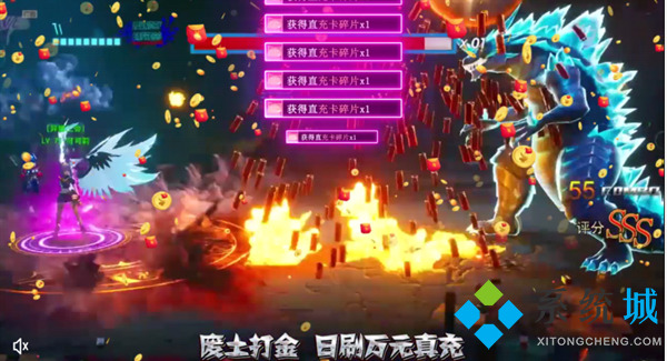 gm手游游戲平臺 包站gm變態(tài)手游平臺官方推薦