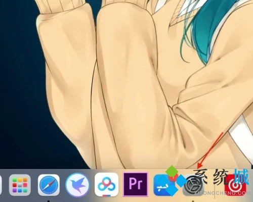 mac開機自動啟動軟件怎么關(guān)閉 mac開機自啟動程序關(guān)閉方法