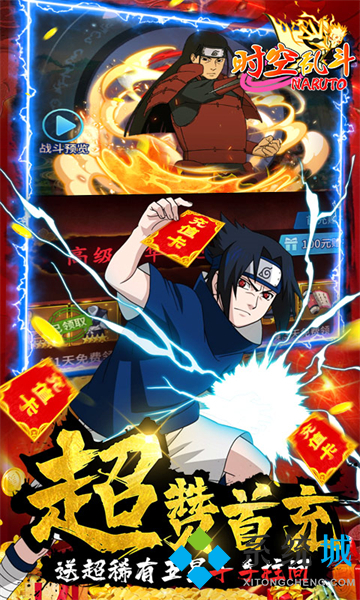 2022變態版手游盒子排名 1000f傳奇手游盒子app排行榜