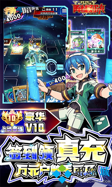 2022變態版手游盒子排名 1000f傳奇手游盒子app排行榜