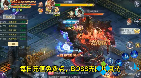 福利手游平臺排行榜 折扣最多的gm手游平臺