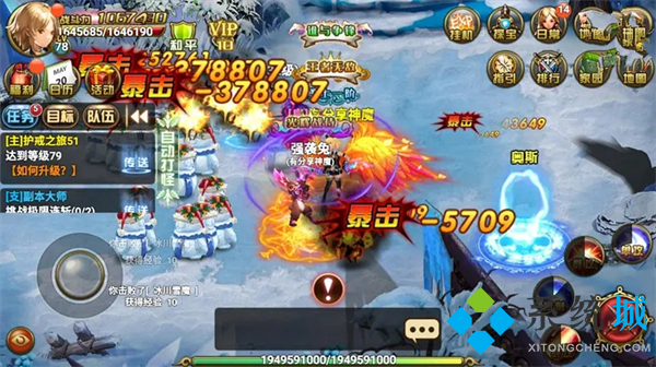 福利手游平臺排行榜 折扣最多的gm手游平臺