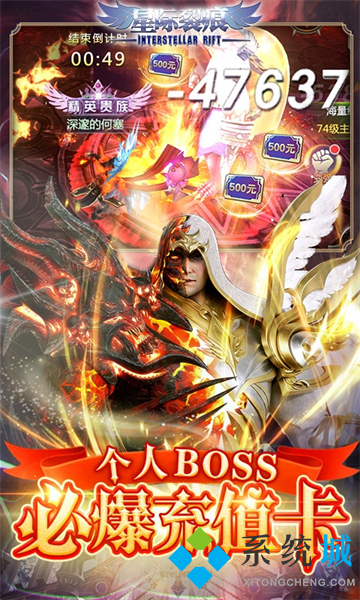 變態(tài)版游戲盒子大全 游戲最全的變態(tài)盒子排行榜