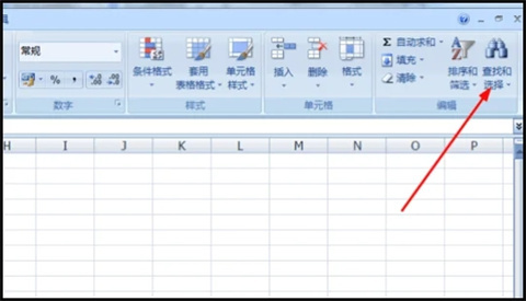 excel怎么刪除大量的空白行和列 excel刪除多余的行列的方法