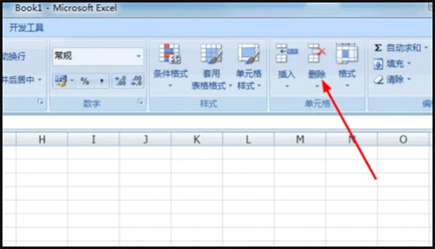 excel怎么刪除大量的空白行和列 excel刪除多余的行列的方法