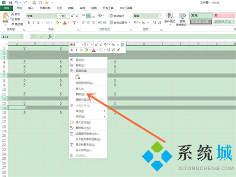 excel怎么刪除大量的空白行和列 excel刪除多余的行列的方法