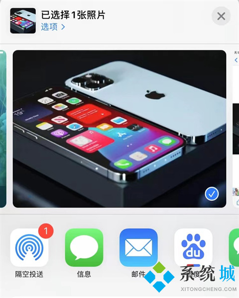 蘋果隔空投送怎么用 mac隔空投送怎么打開