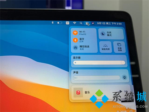 mac投屏到電視如何操作 蘋果電腦怎么投屏到電視