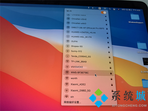 mac投屏到電視如何操作 蘋果電腦怎么投屏到電視