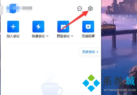 騰訊會議錄屏為什么沒有聲音 騰訊會議怎么錄屏有聲音
