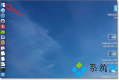 蘋果電腦u盤在哪里打開 蘋果電腦插u盤在哪里顯示