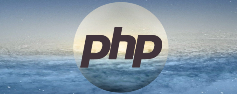 php怎么利用for循環求數組的和